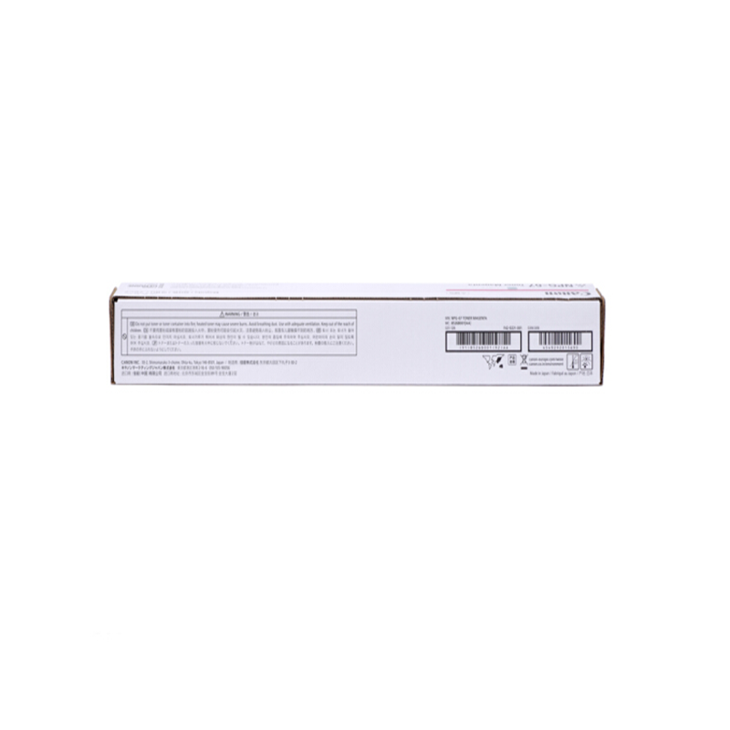 佳能(Canon) NPG-67原装品红色粉盒 适于iR-ADVC3520 /3525/ 3530/3320/3320L