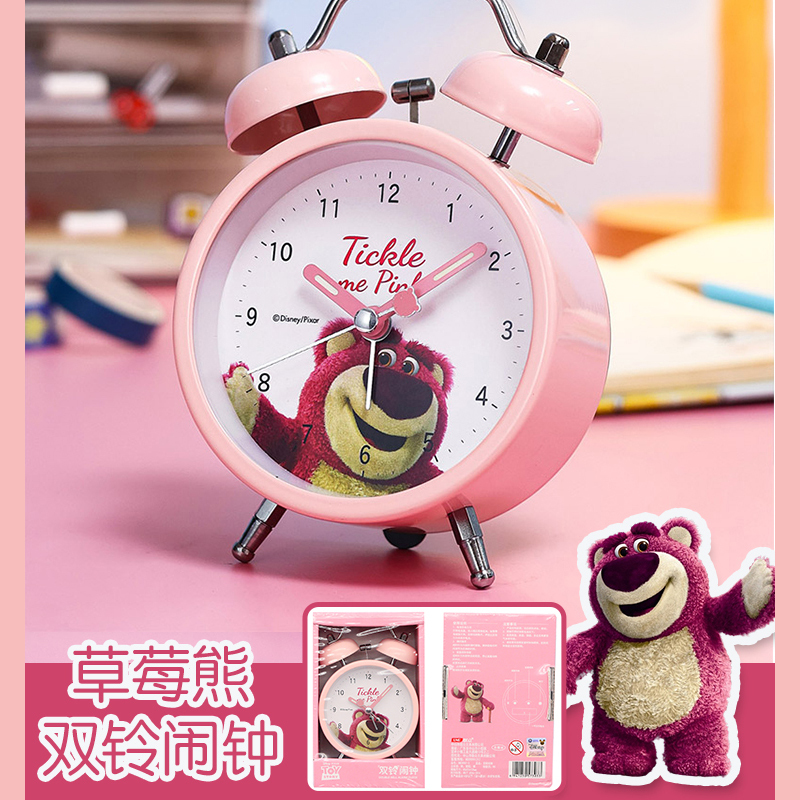 迪士尼(DISNEY)DM24987文具礼盒双铃闹钟 儿童小学生专用起床神器卡通叫醒闹铃夜光卧室床头钟