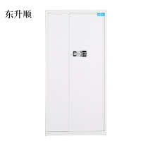 东升顺电子保密柜钢制密码文件柜保险柜铁皮资料柜矮柜办公室储物柜通门白色国宝锁420*900*1850