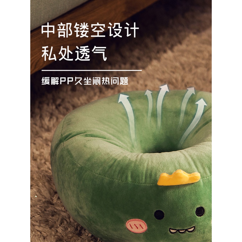 美帮汇坐垫放卧室地上客厅家用懒人榻榻米毛绒垫子日式加厚高清大图