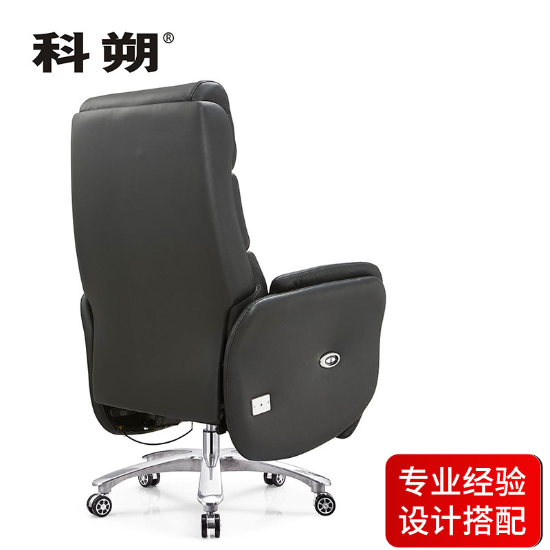 科朔 办公椅电脑椅西皮椅升降转椅皮椅KS-T06西皮
