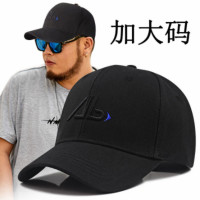 厂家直销大码棒球帽大号大头围帽子男秋冬棉布硬顶加大加深鸭舌帽