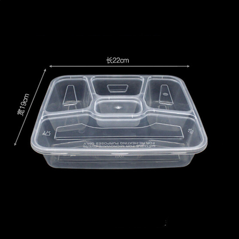 惠洁(huijie)一次性分格餐盒饭盒方形白色五格打包盒快餐盒商务套餐盒150套
