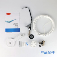 九阳/Joyoung 净水器自营 家用直饮 超滤净水机 厨下式 JYW-HC-1583WU 升级款 五级深层过滤