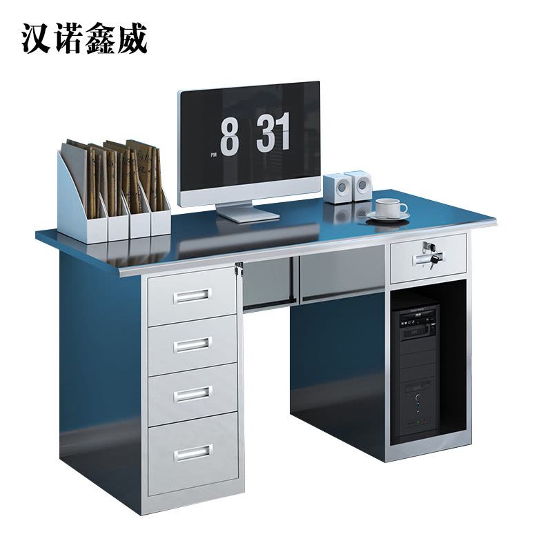 汉诺鑫威办公桌五斗一空[长1.6米]304食品级不锈钢图片