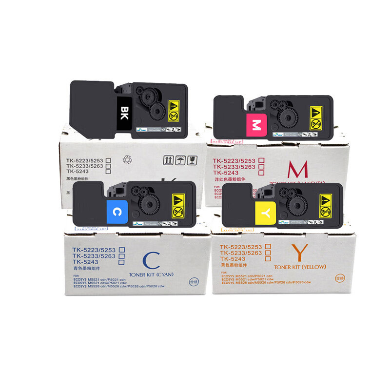 菲耐普 硒鼓 TK5263 套高清大图