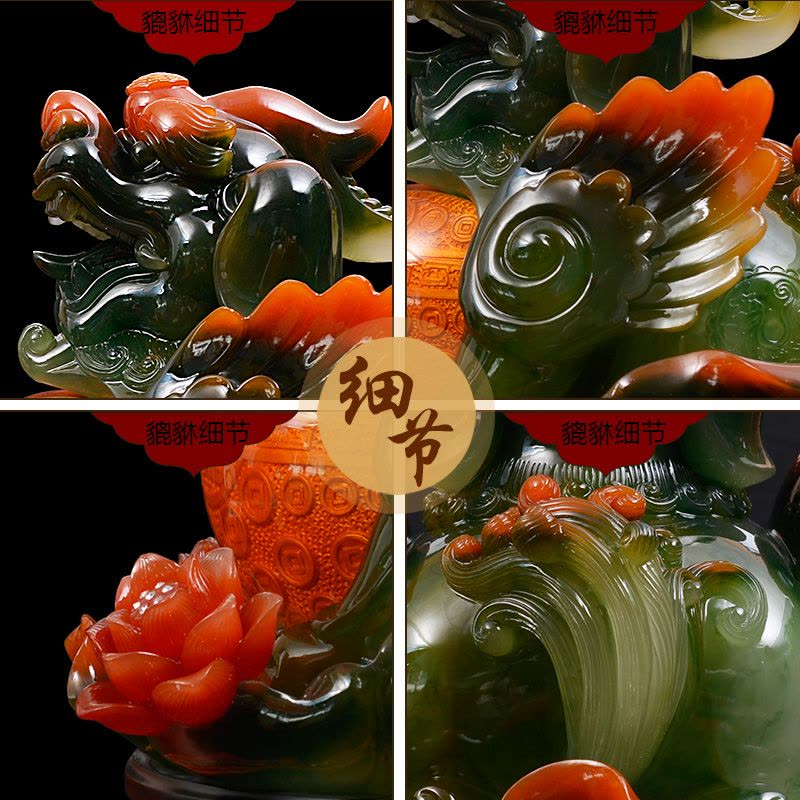美帮汇莲年貔貅摆件大号玉石客厅家居饰品送朋友店铺开业图片