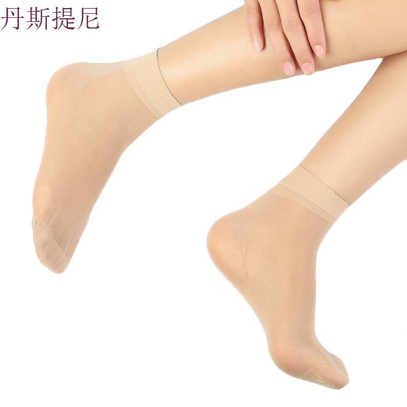 30双袜子女短袜包芯丝防勾丝天鹅绒黑色肉色丝袜超薄夏季薄款丝袜