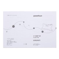 鱼跃YUWELL SY型氧气包 SY-30L 1个 制氧机(器械) 氧气机