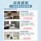 [厨房翻新服务]苏宁自营 一口价 7天住新家 厨卫改造