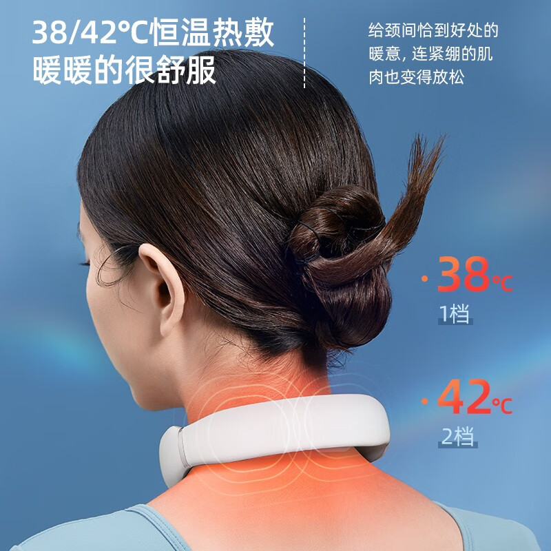 小熊(Bear)颈椎按摩器 颈部按摩仪器 肩颈脖子护理脉冲护颈仪劲锥按摩器 礼盒包装AMQ-A03D2高清大图