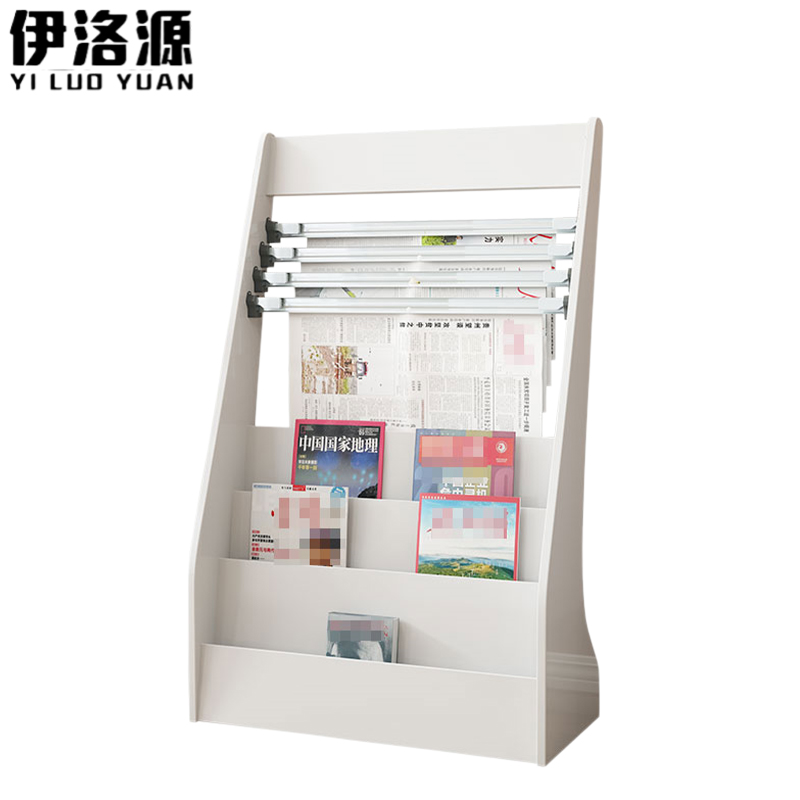 伊洛源报刊架 书报资料架报夹个