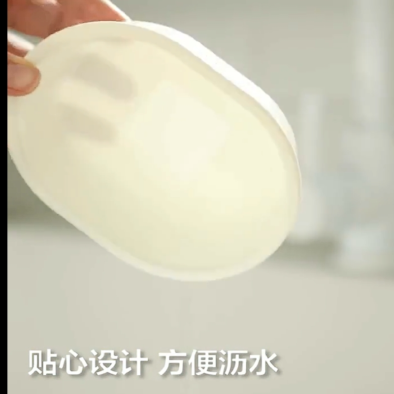 茶花赛欧圆润皂盒 香皂盒欧式高档沥水香皂盒卫生间创意北欧ins家用肥皂盒 圆润皂盒 两层高清大图