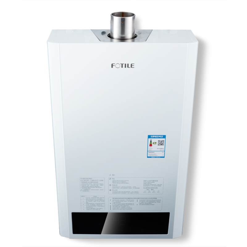 方太(fotile)燃气热水器jsq31-1509t