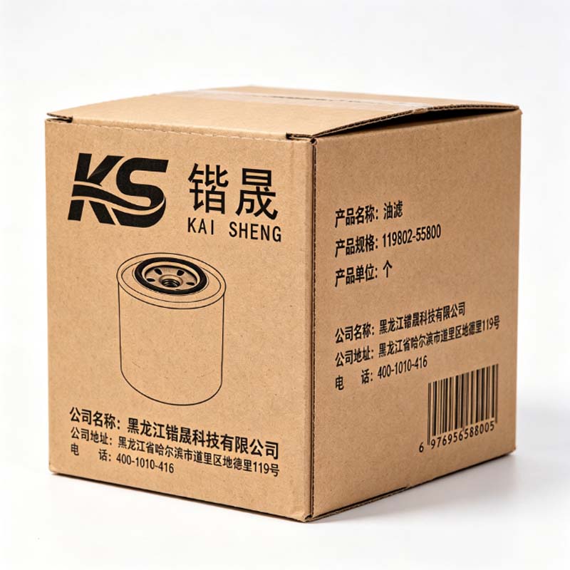 锴晟 油滤 119802-55800 个高清大图