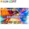 洛菲特(LOFIT)LFT-SC25 P2.5 LED显示屏全彩小间距LED无缝拼接大屏显示器6.75m²整包套装