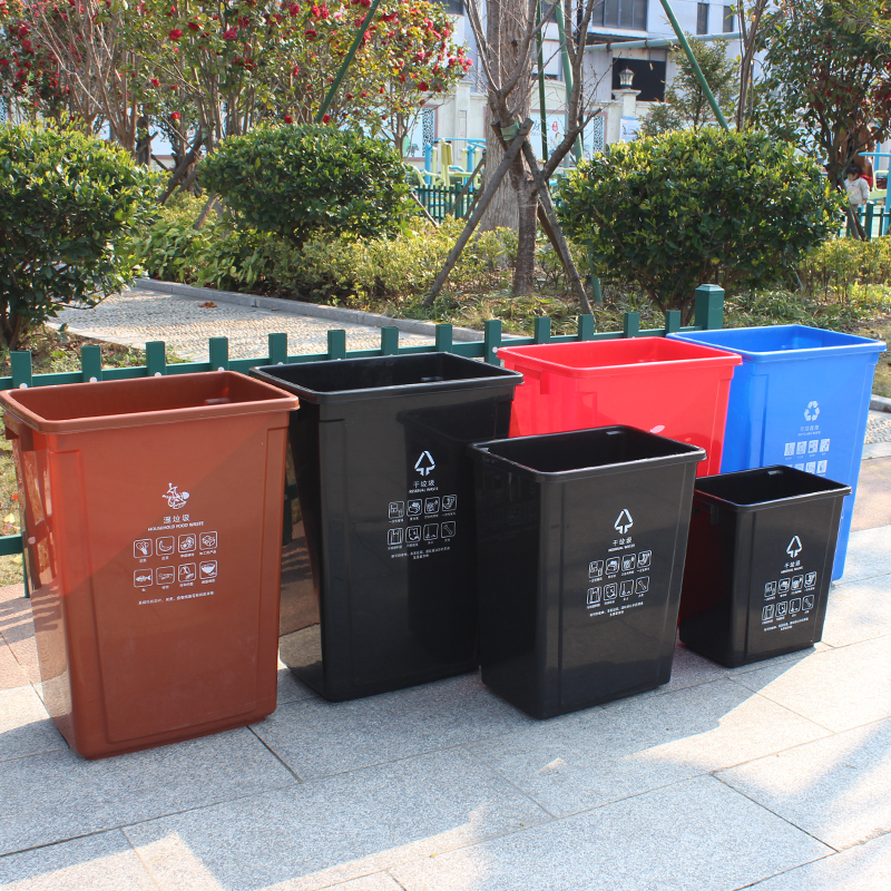 无盖垃圾分类垃圾桶四色摇盖环卫户外大号商用学校小区垃圾箱高清大图