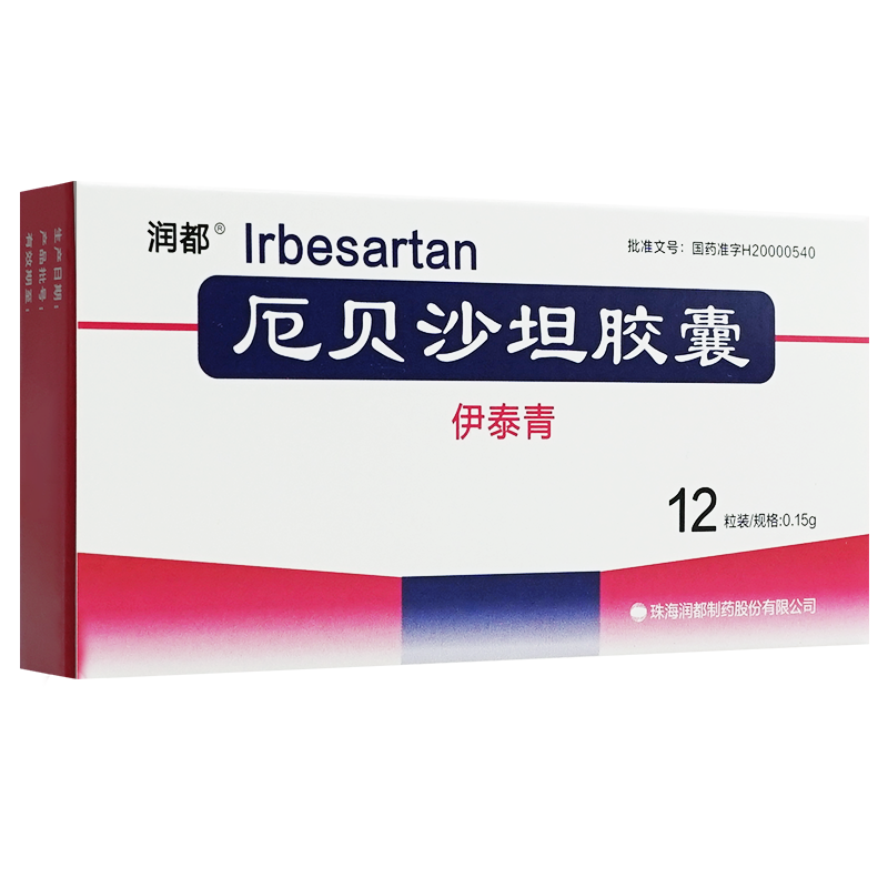 伊泰青厄贝沙坦胶囊150mg12粒盒参数