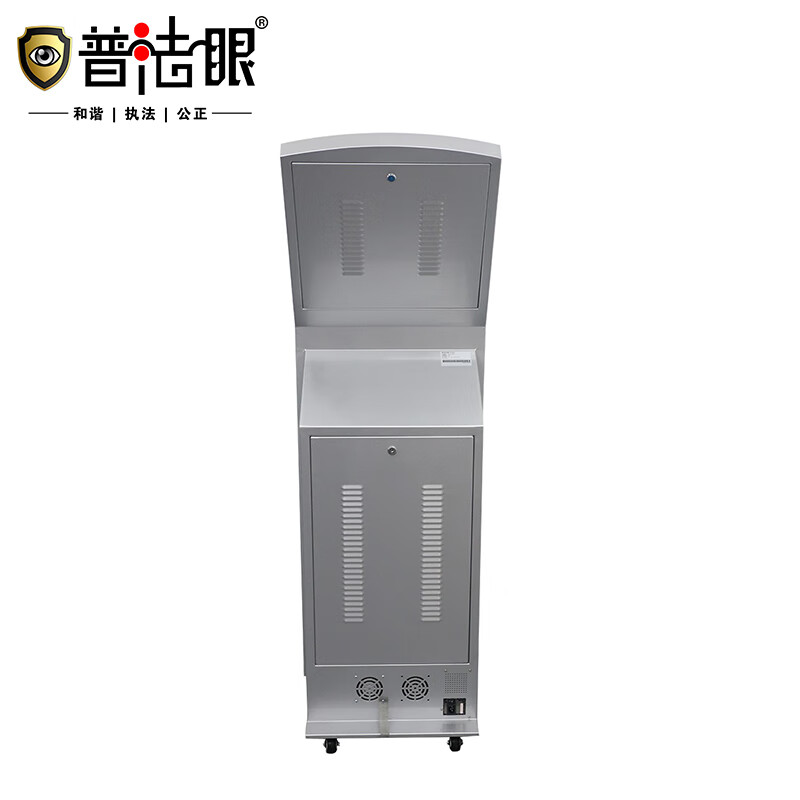普法眼 HT800 19英寸视频记录仪数据采集站 灰色立式液晶显示屏20口数据接口 16T硬盘高清大图