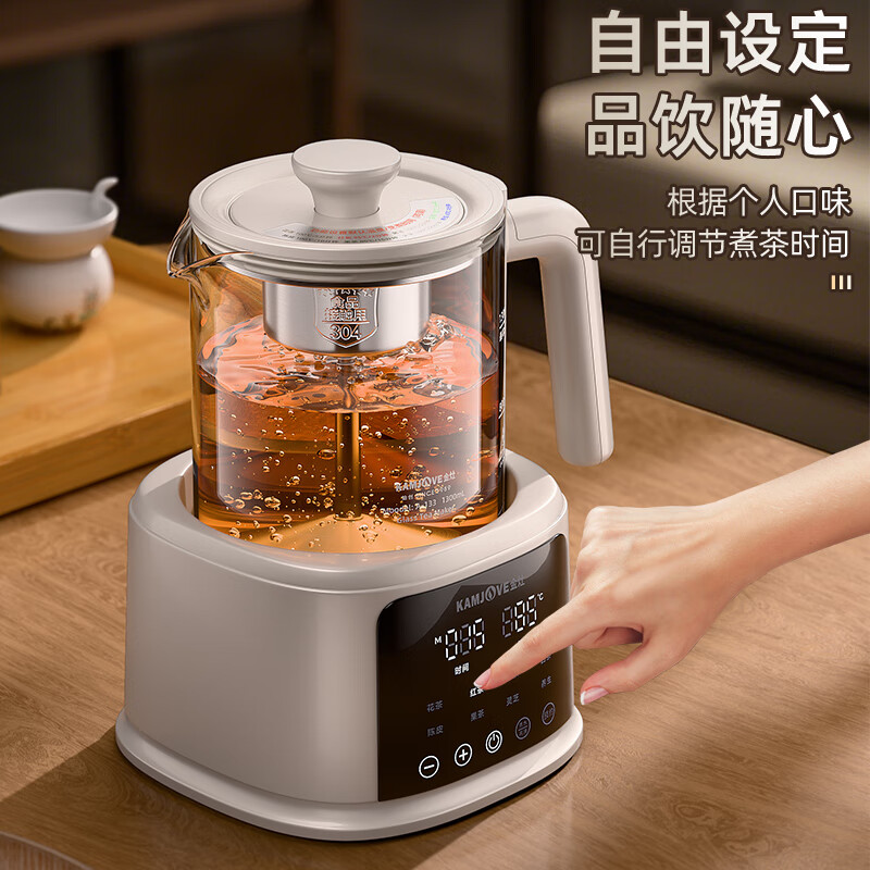 金灶(KAMJOVE)大容量喷淋式煮茶器养生壶保温壶蒸汽煮茶壶烧水壶家用茶壶高清大图