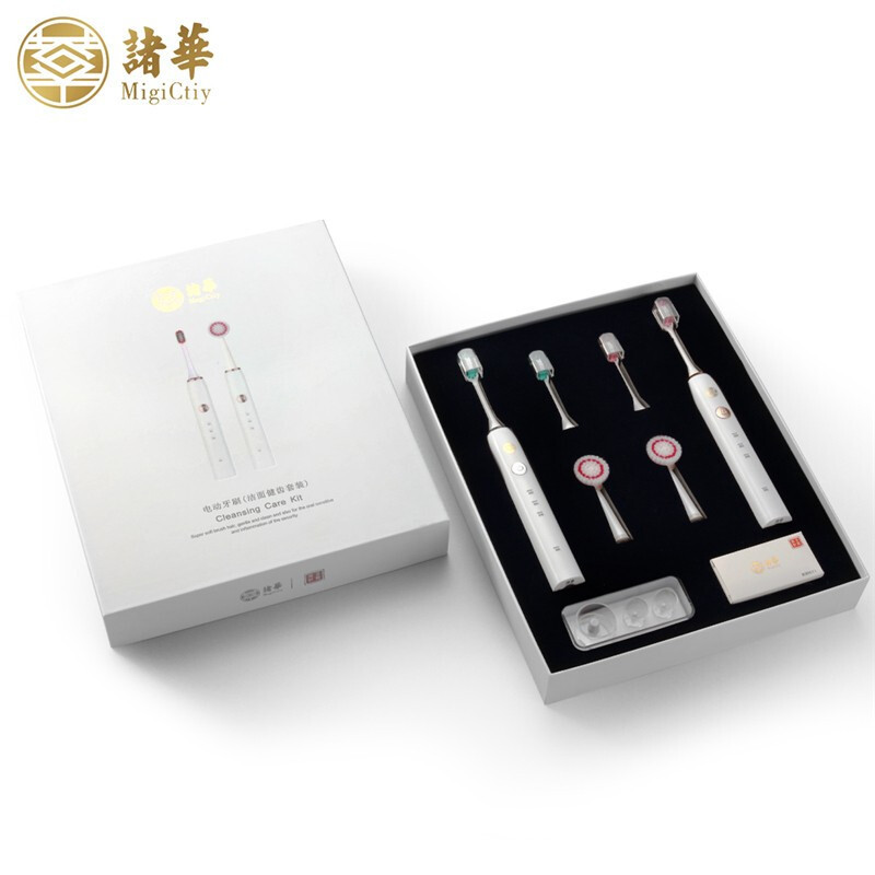 诸华-洁面健齿护理套装EMC-08T