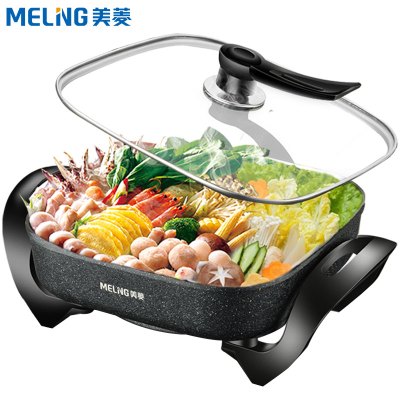 美菱(MEILING)电火锅MTA-5-30 电煮锅 五档大火力 多用途不粘锅 5L大容量 可煎烤 电蒸锅 电热锅