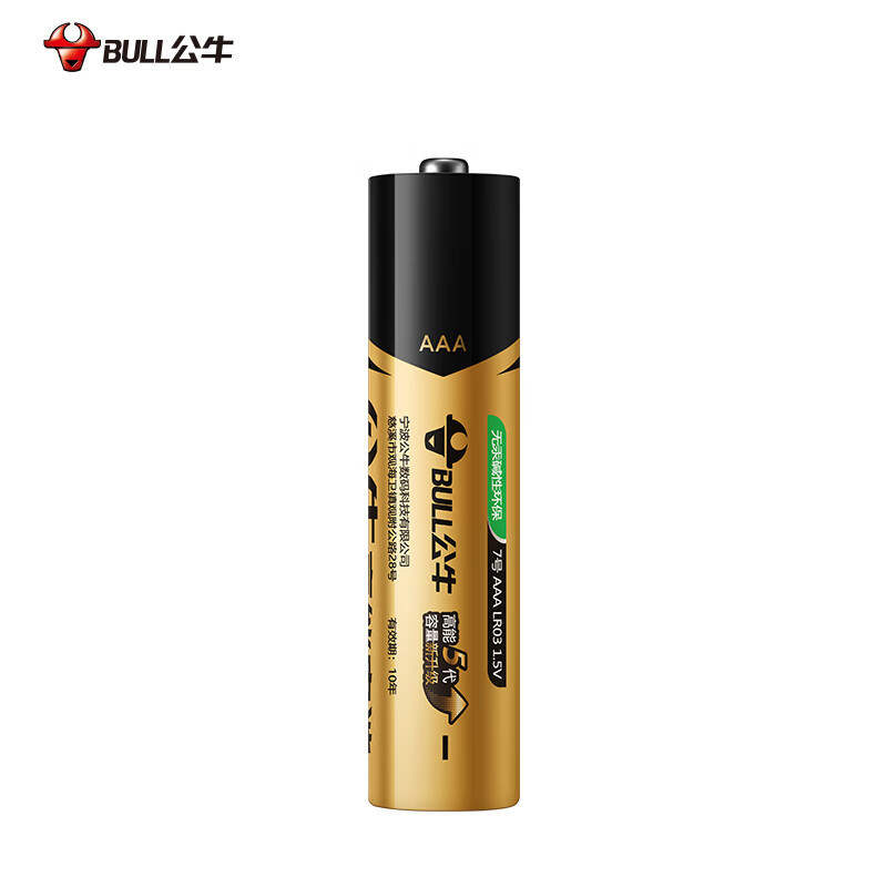 公牛(bull) PCALR3卡装7号UP碱性电池(2粒)