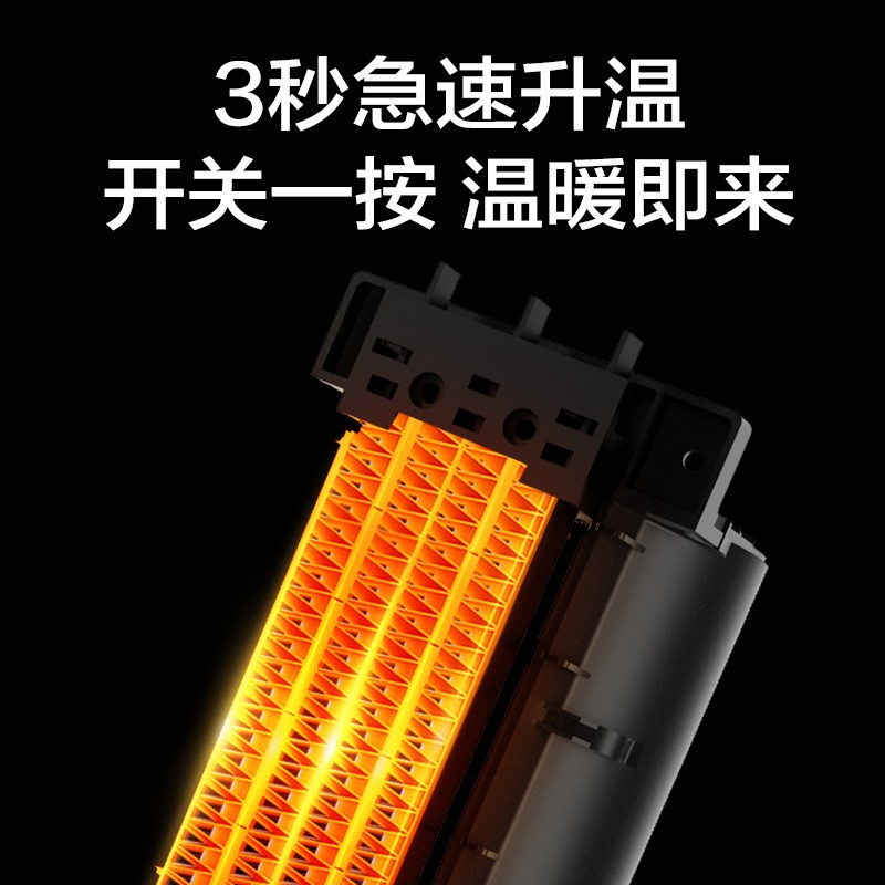 美的 NTH22-18AR暖风机高清大图