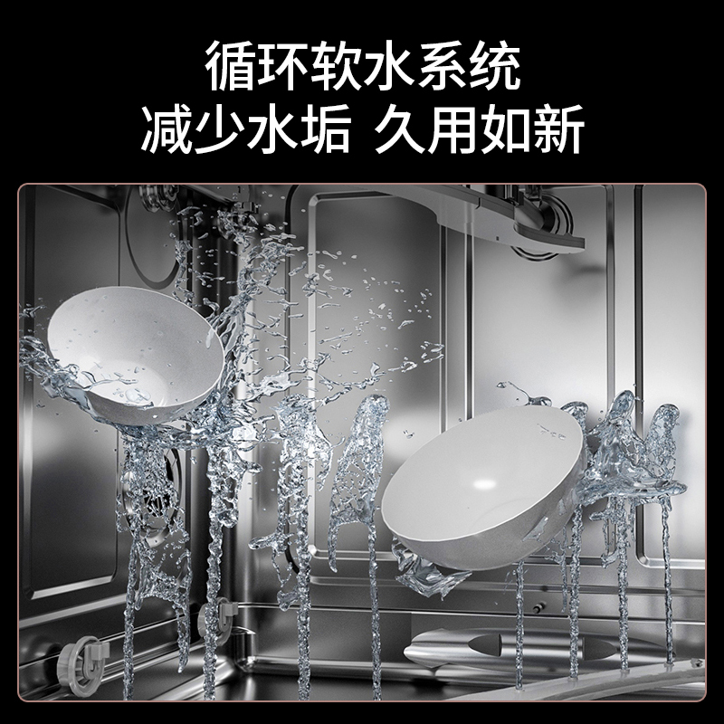 凯度XKB集成水槽洗碗机12套家用消毒一体柜机全自动 超声波洗菜盆