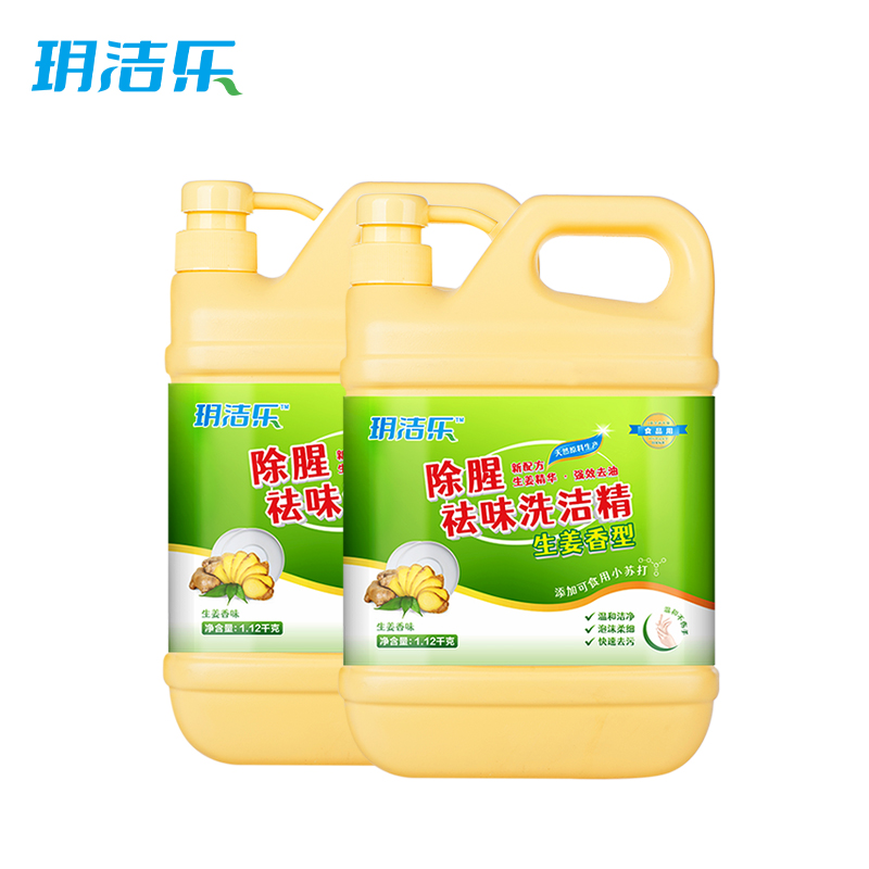 玥洁乐 洗洁精 生姜香型1.12kg*10瓶/箱高清大图