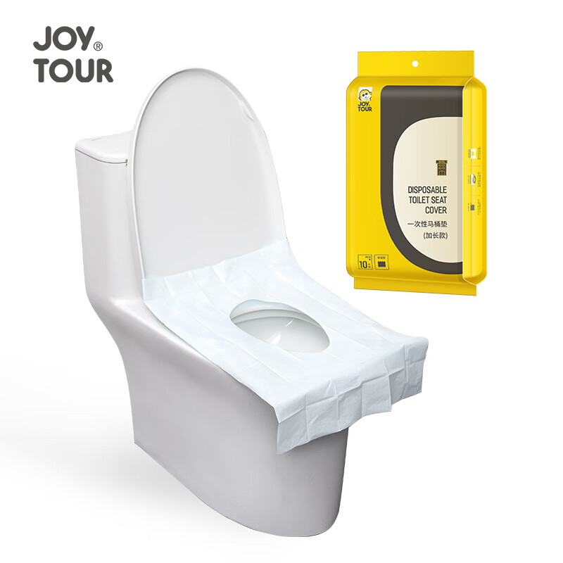 JOYTOUR一次性马桶垫50片装加长款(J229)J229-TSC50-JCK