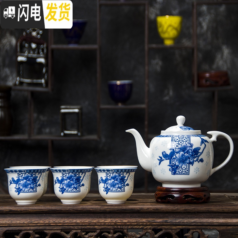三维工匠茶壶陶瓷单壶带过滤网青花瓷大号家用茶具套装釉下彩景德镇瓷器 玉堂富贵套装一壶六杯