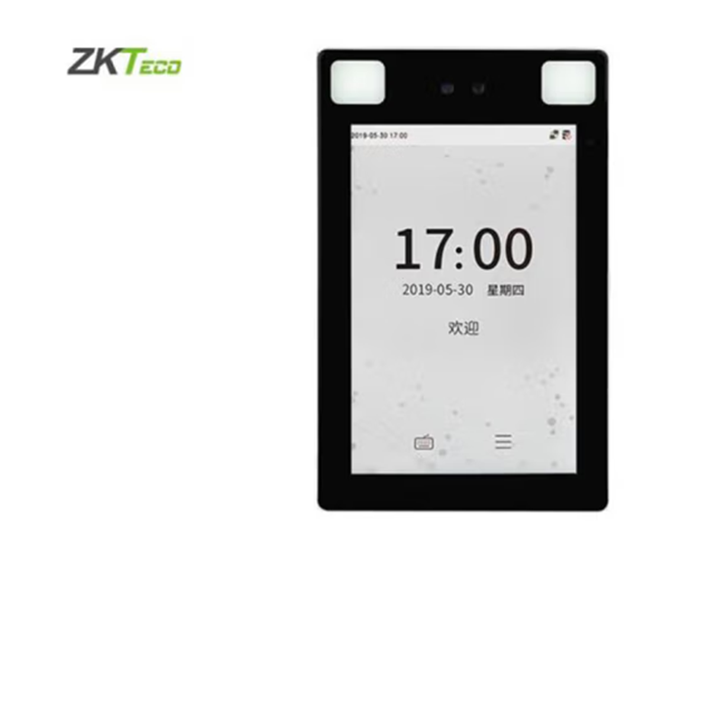中控(ZKTECO)动态人脸考勤打卡一体机门禁系统(防水)TDB08M 套装(一体机*2、固件定制*2、安装调试)