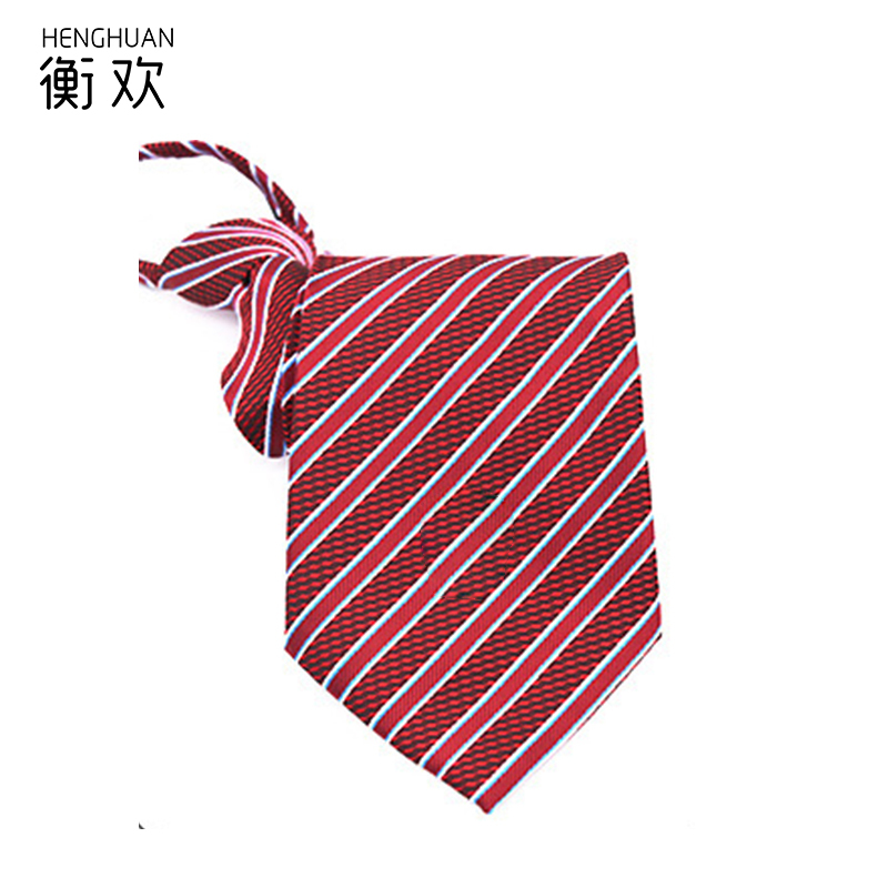 衡欢(HENGHUAN)女士拉链领带 RZ-LD02/条