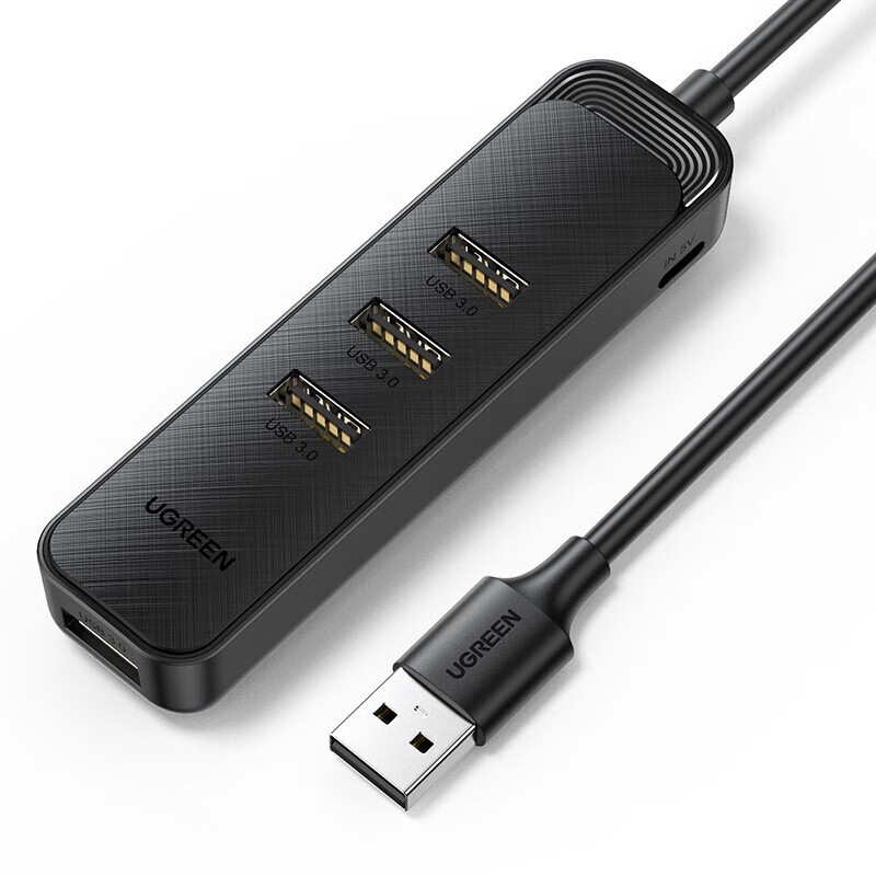 绿联CM456 USB3.0分线器 高速4口拓展坞20488 1.5米长