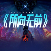 【选区服】【充值填写Q号】腾讯点券 LOL点券/英雄联盟20元2000点券|英雄联盟点券 自动充值