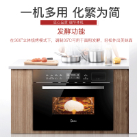 美的(Midea) 伯爵系列 蒸炉箱电烤箱一体机 TQN34FBJ-SA 嵌入式家用蒸汽烤箱