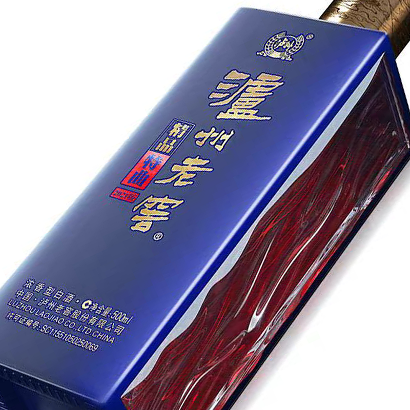 泸州老窖 精品特曲 52度500ml*2 浓香型白酒高清大图