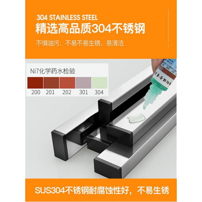 厨房置物架水碗架免打孔壁挂式沥水架窗台窗户304不锈钢收纳架收纳层架 三维工匠高清大图
