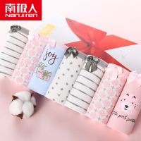 南极人内裤女纯棉裆少女棉质面料大码中腰性感全棉可爱三角裤七条装