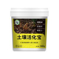 土壤活化剂宝矿源黄腐酸钾微生物菌剂黑水肥料松土剂改良剂