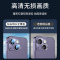 飞贴宝苹果14镜头膜iPhone14promax镜头保护膜14pro分体摄像头贴膜plus