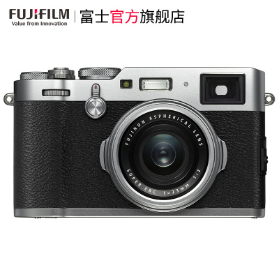 【官方旗舰店】【新品预售】富士微单X100F 微单复古相机 X100T升级版 银色