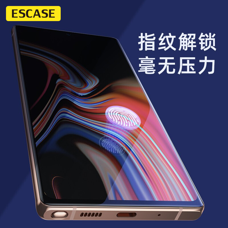 ESCASE 三星note20水凝膜手机贴膜全屏覆盖 曲面保护膜 无白边高透前膜透明[两片装]-送贴膜神器
