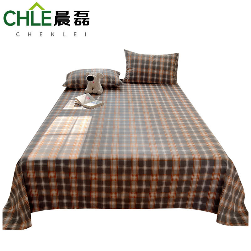 晨磊 床单三件套 200*230cm(灰橘格) 套