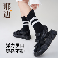 那边袜子女士夏季黑白条纹中筒袜情侣袜长袜男士棉袜学生学院风0930