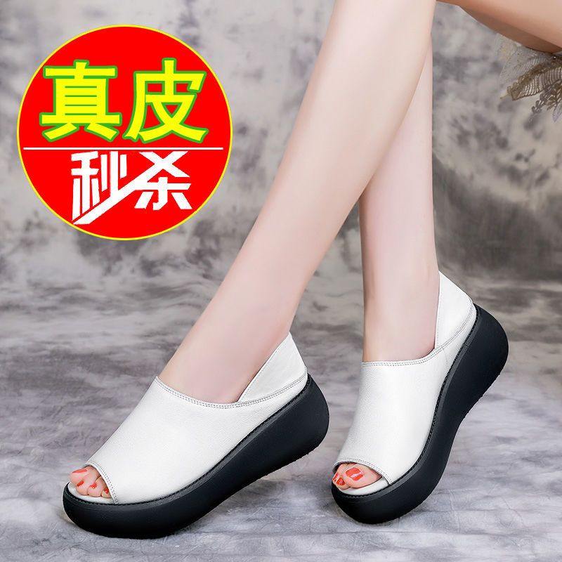 新款真皮厚底凉鞋2021夏季露趾中跟复古休闲两穿凉拖松糕鱼嘴女鞋 黑色 556真皮两穿 35 脚宽脚胖的建议拍大一码