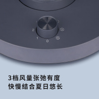 格力(GREE)循环扇FXT-1505g3家用卧室落地涡轮空气循环扇办公空调伴侣台式智能轻音摇头对流换气扇