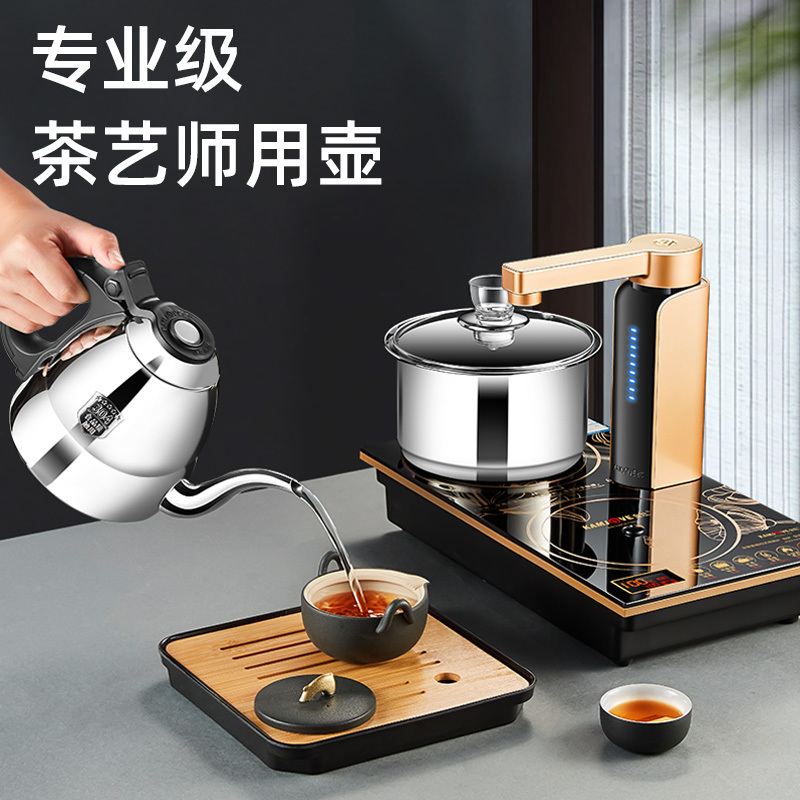 KAMJOVE/金灶Q9 全智能电磁茶炉 电茶炉 自动上抽水电磁炉茶具功夫泡茶功夫茶具自动上水壶茶艺炉食品级304不锈钢