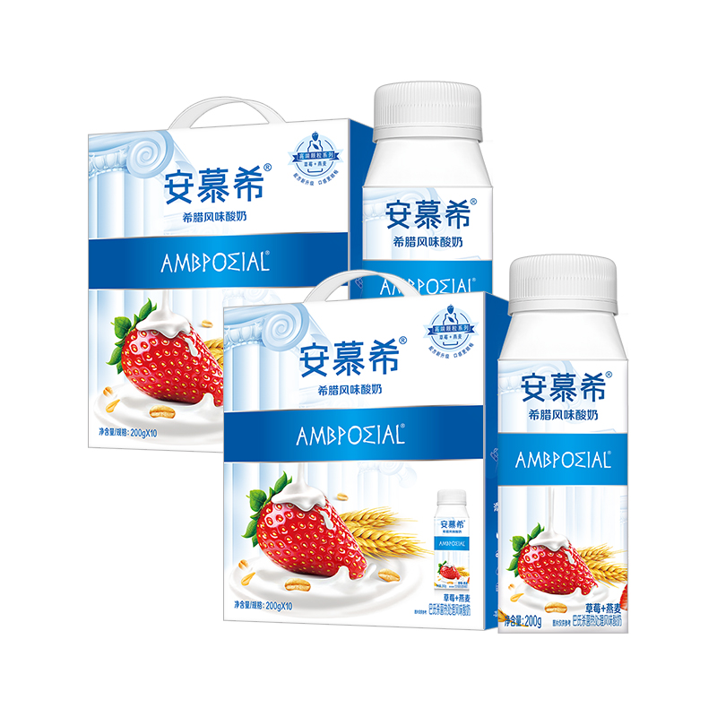 [5月生产]伊利安慕希草莓燕麦风味酸牛奶200g*10瓶*2箱 多35%蛋白质 礼盒装